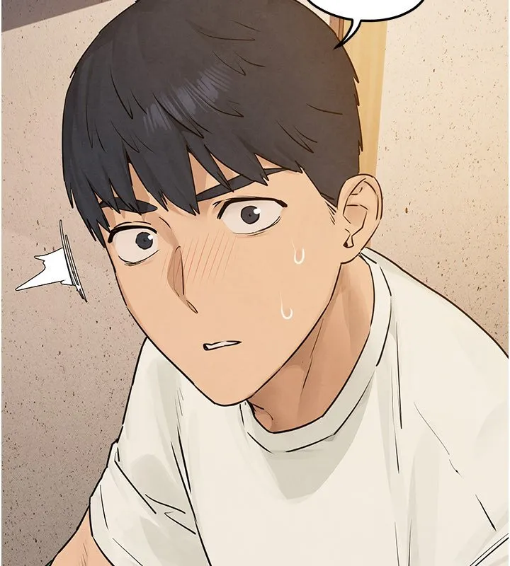 慾海交锋 第86話-我們一起去摩鐵 第20页
