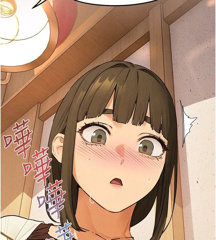 慾海交锋 第86話-我們一起去摩鐵 第66页