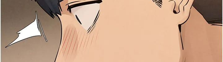 慾海交锋 第86話-我們一起去摩鐵 第18页