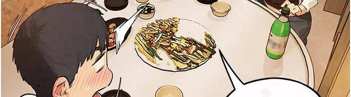 慾海交锋 第86話-我們一起去摩鐵 第52页