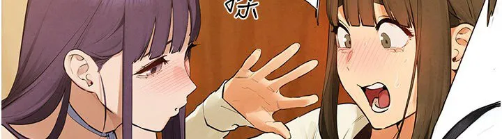 慾海交锋 第86話-我們一起去摩鐵 第115页