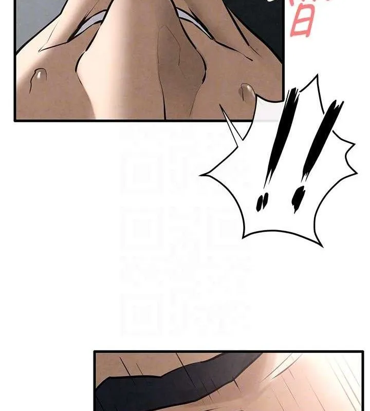 慾海交锋 第71話-會痛要告訴我 第62页