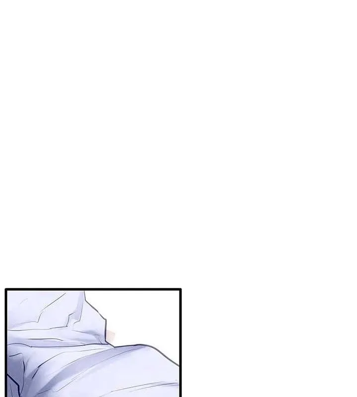 慾海交锋 第71話-會痛要告訴我 第125页