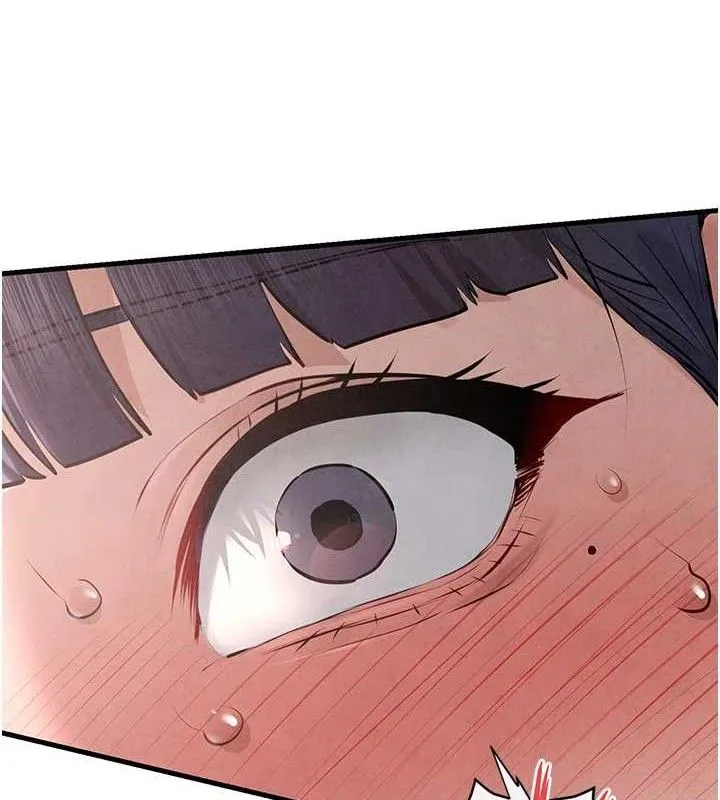慾海交锋 第71話-會痛要告訴我 第65页