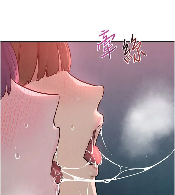 慾海交锋 第90話-同時被肉棒磨蹭的快感 第127页
