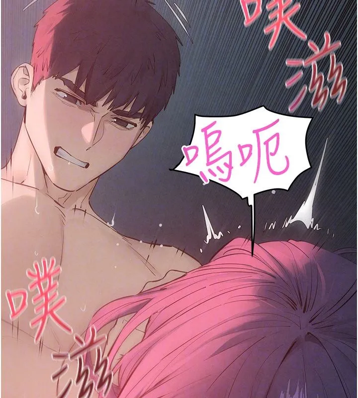 慾海交锋 第90話-同時被肉棒磨蹭的快感 第34页