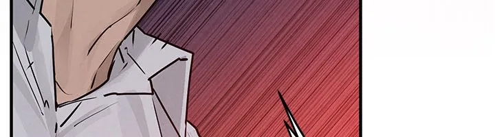 慾海交锋 第79話-用我的方式取悅你 第6页