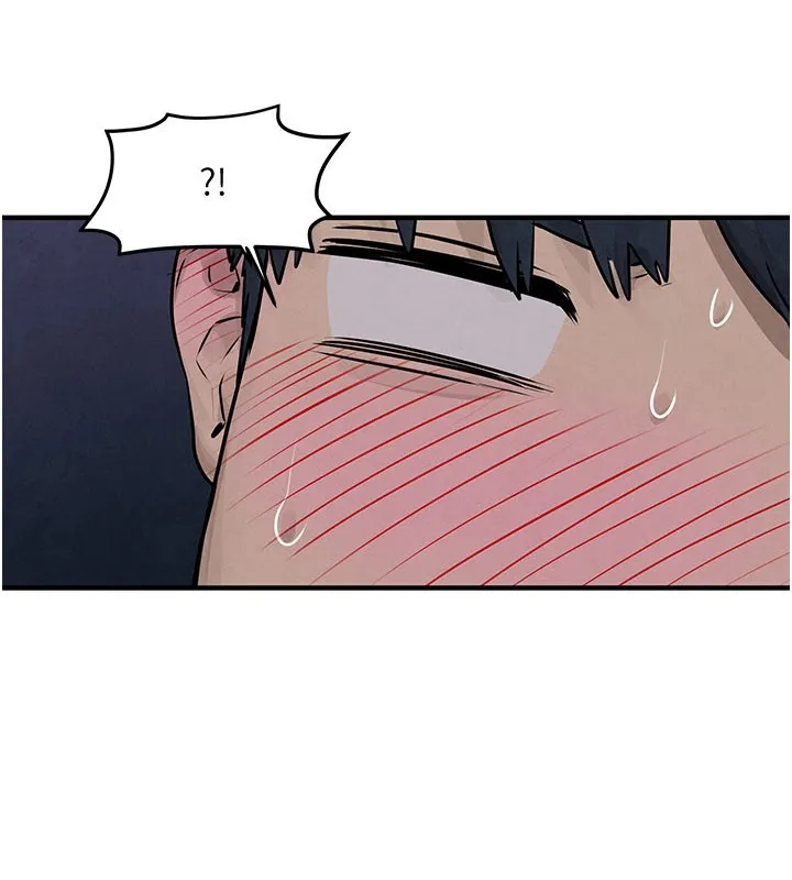 慾海交锋 第79話-用我的方式取悅你 第20页