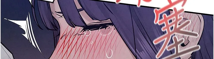 慾海交锋 第79話-用我的方式取悅你 第108页