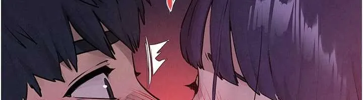 慾海交锋 第80話-要不要做更有趣的事? 第71页