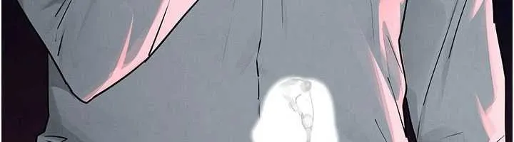 慾海交锋 第80話-要不要做更有趣的事? 第6页