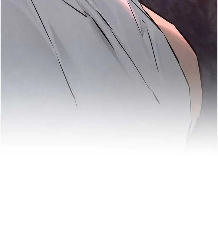 慾海交锋 第80話-要不要做更有趣的事? 第15页
