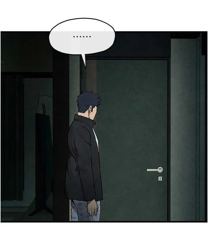 慾海交锋 第69話-面臨困難的抉擇 第11页