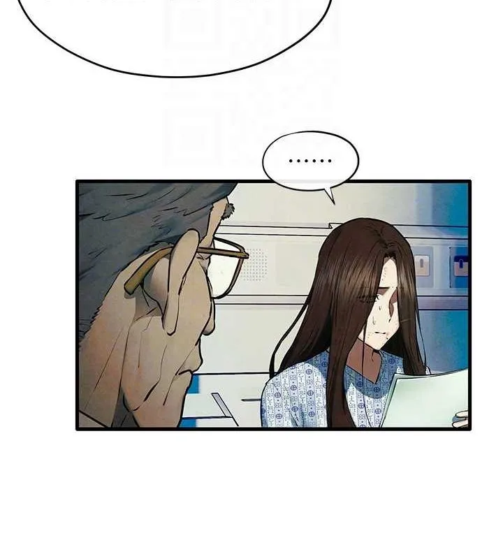 慾海交锋 第69話-面臨困難的抉擇 第126页
