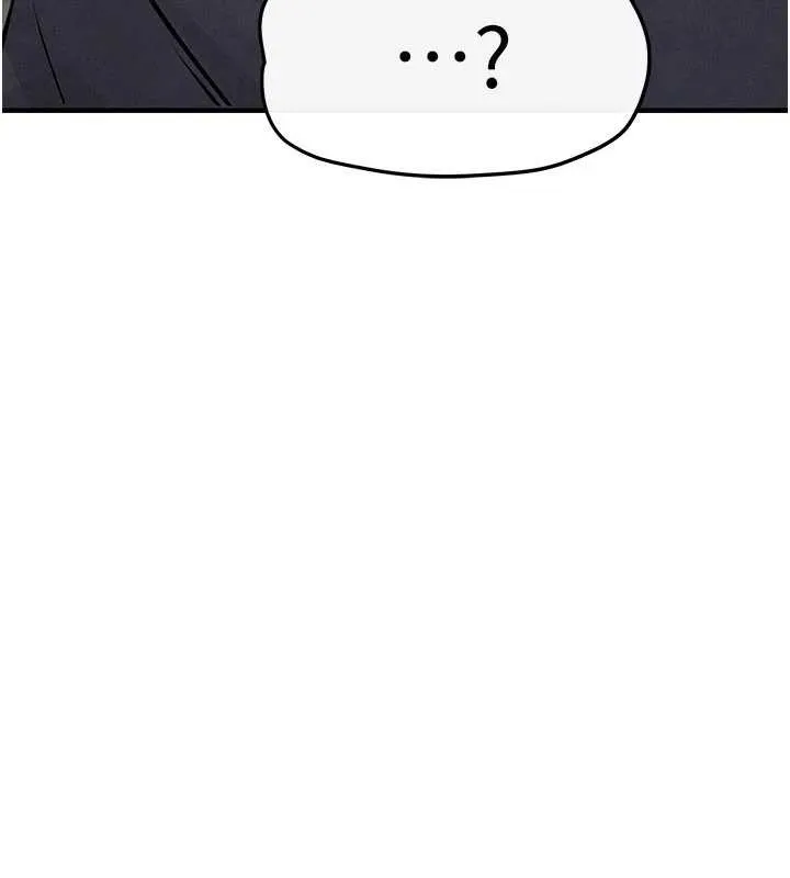 慾海交锋 第84話-與舊識的重逢 第83页