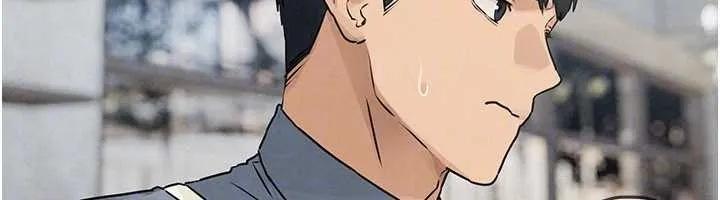 慾海交锋 第84話-與舊識的重逢 第123页