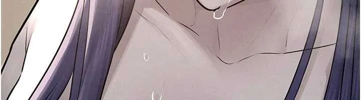慾海交锋 第84話-與舊識的重逢 第11页