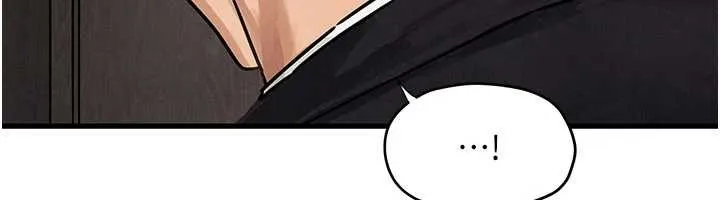 慾海交锋 第76話-與小允的同居生活 第12页