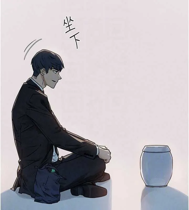 慾海交锋 第76話-與小允的同居生活 第29页