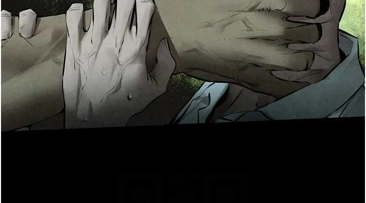 慾海交锋 第68話-家裡出現陌生裸女?! 第76页