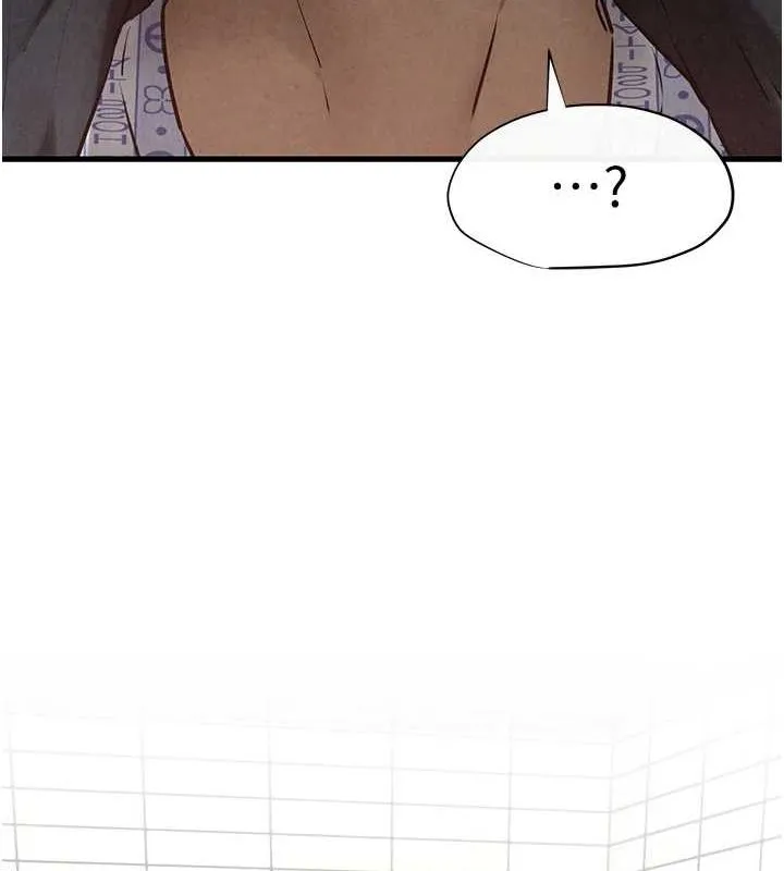 慾海交锋 第68話-家裡出現陌生裸女?! 第169页