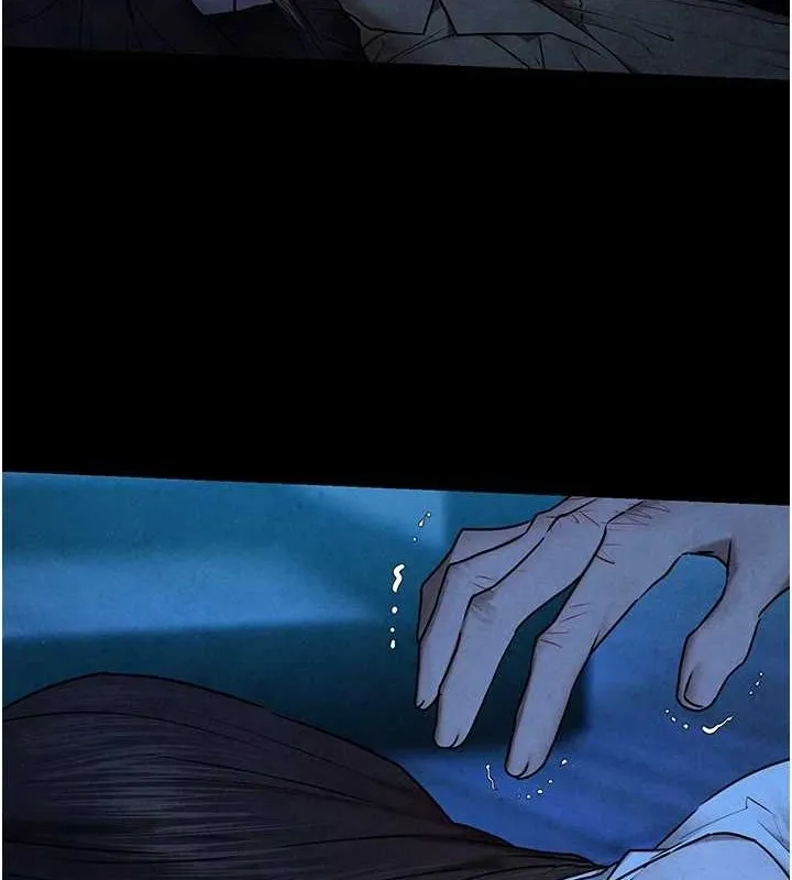 慾海交锋 第68話-家裡出現陌生裸女?! 第7页