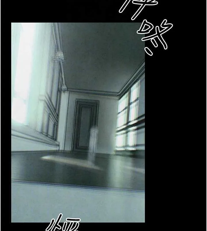 慾海交锋 第68話-家裡出現陌生裸女?! 第35页