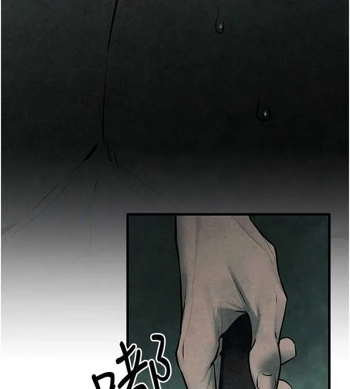 慾海交锋 第68話-家裡出現陌生裸女?! 第124页
