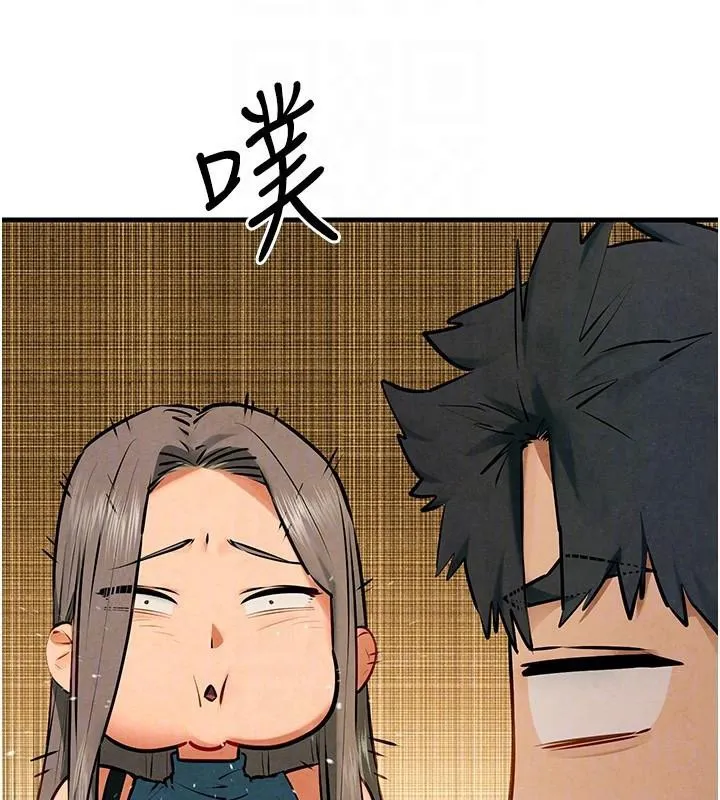 慾海交锋 第65話-大型社死現場 第115页