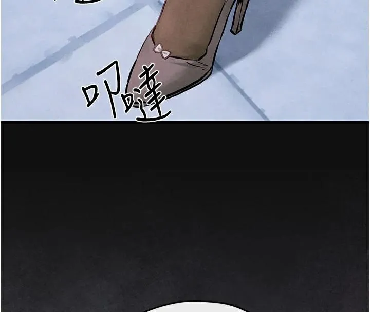 慾海交锋 第65話-大型社死現場 第136页