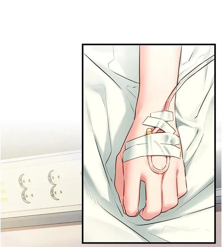 慾海交锋 第65話-大型社死現場 第56页