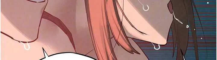 慾海交锋 第88話-欲罷不能的肉體歡愉 第57页