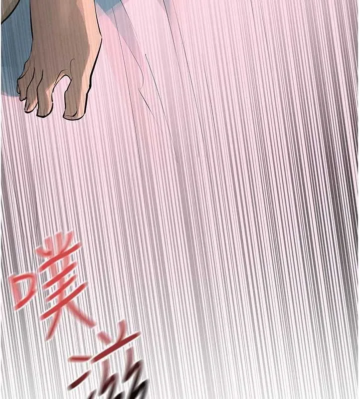 慾海交锋 第88話-欲罷不能的肉體歡愉 第170页