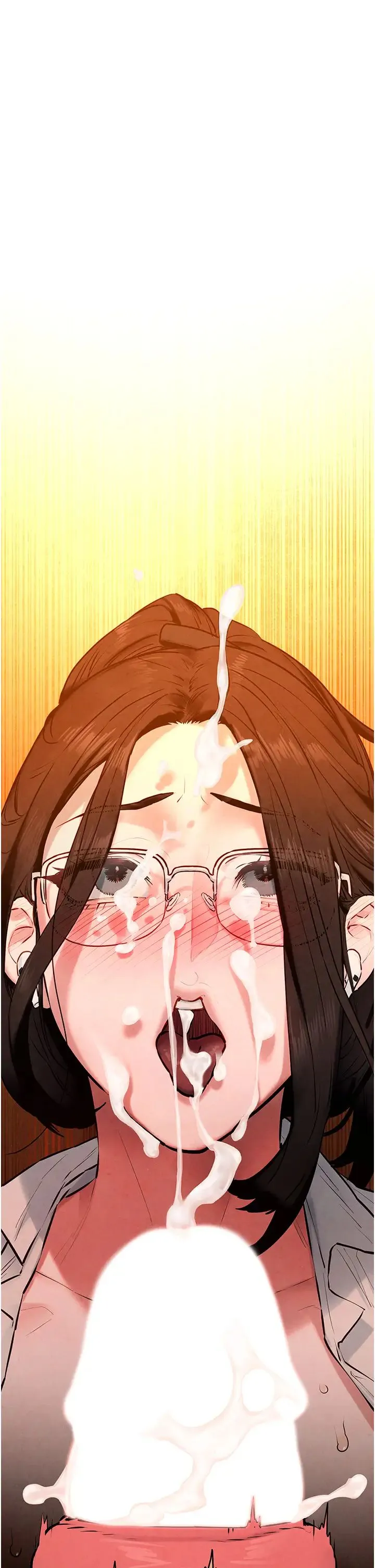 慾海交锋 第39話-您的大老二已上線 第1页