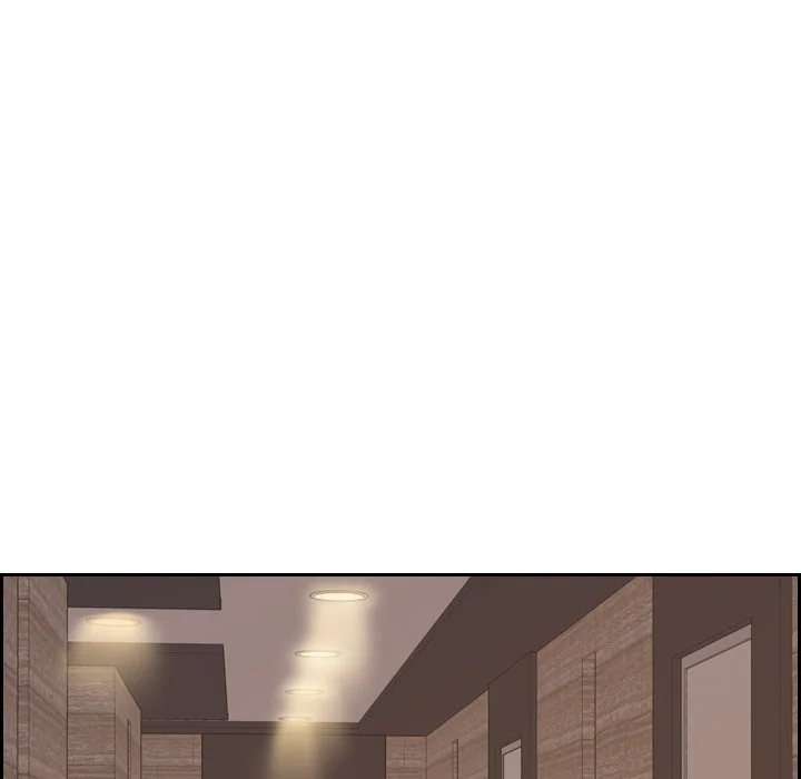 奇奇怪怪的女友 第33章 第30页