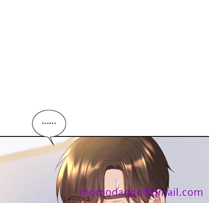 奇奇怪怪的女友 第38章 第93页