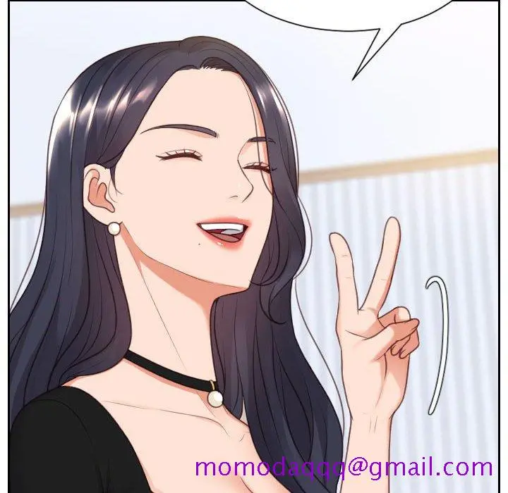 奇奇怪怪的女友 第38章 第73页