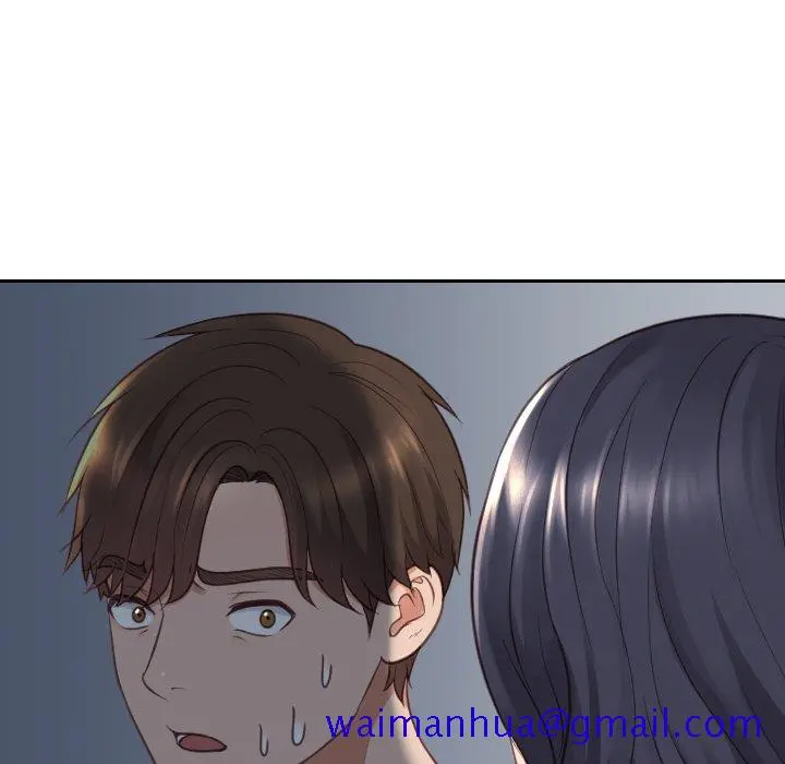 奇奇怪怪的女友 第23章 第28页