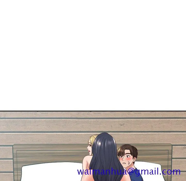 奇奇怪怪的女友 第23章 第8页