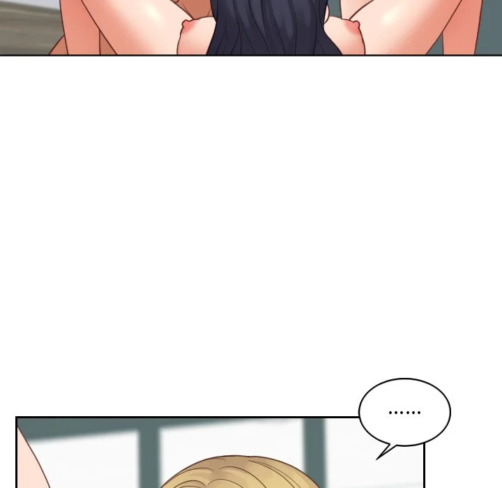 奇奇怪怪的女友 第23章 第115页