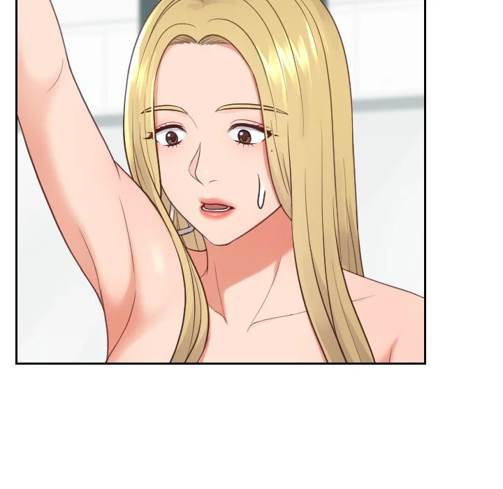 奇奇怪怪的女友 第23章 第116页