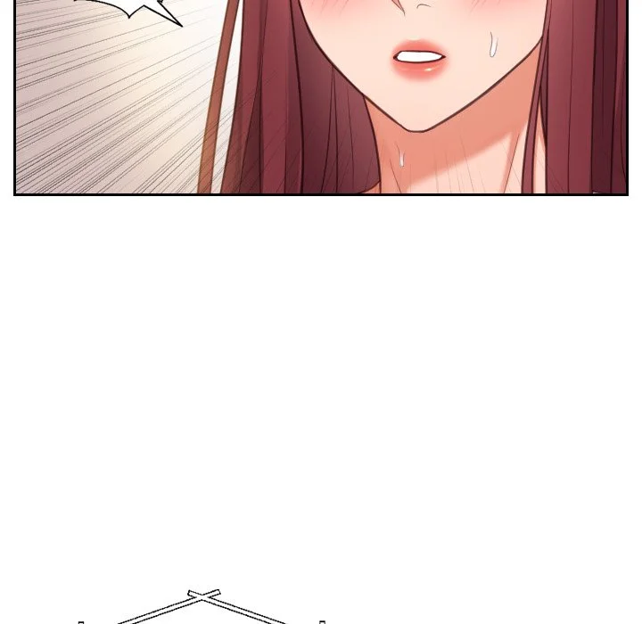 奇奇怪怪的女友 第3章 第19页