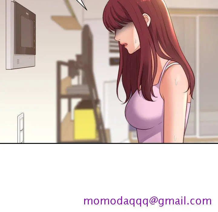 奇奇怪怪的女友 第3章 第53页