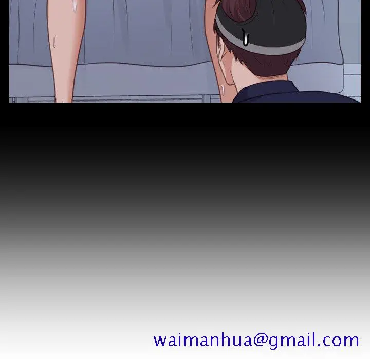 奇奇怪怪的女友 第41章 第38页