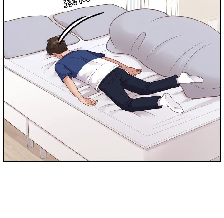 奇奇怪怪的女友 第26章 第147页