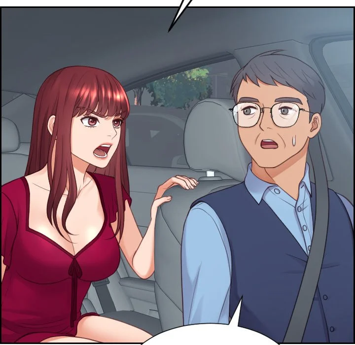 奇奇怪怪的女友 第26章 第2页