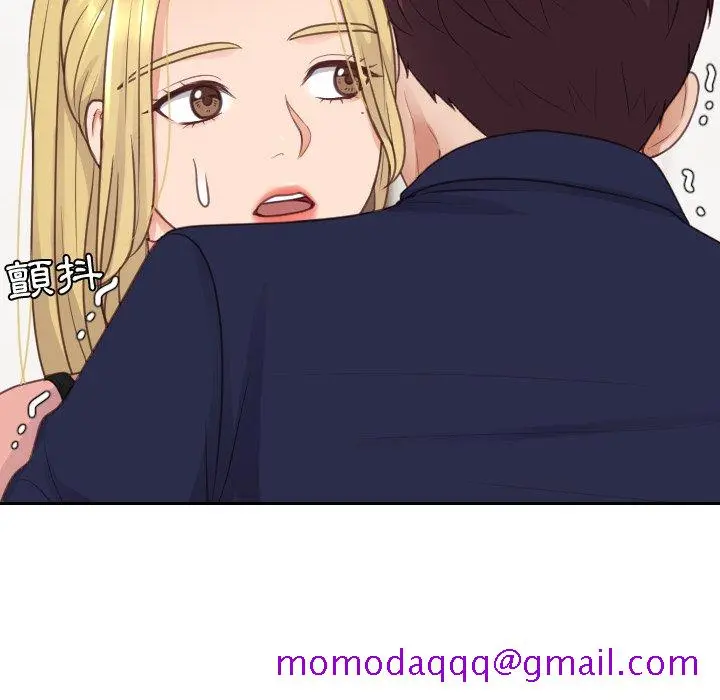 奇奇怪怪的女友 第39章 第33页