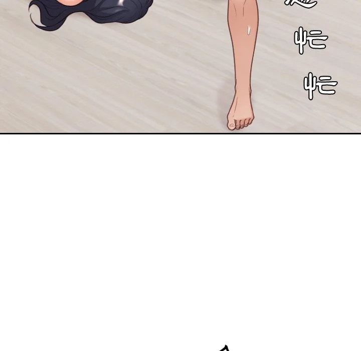 奇奇怪怪的女友 第39章 第121页