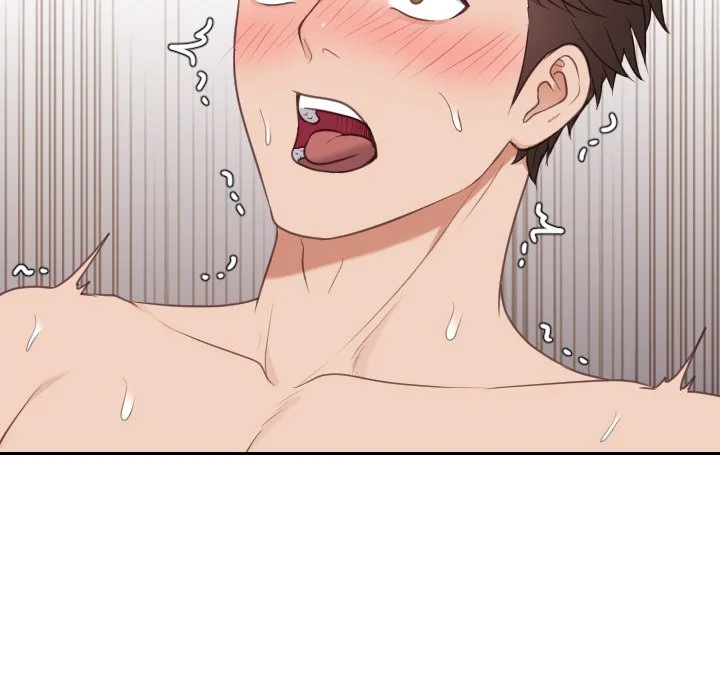 奇奇怪怪的女友 第39章 第89页