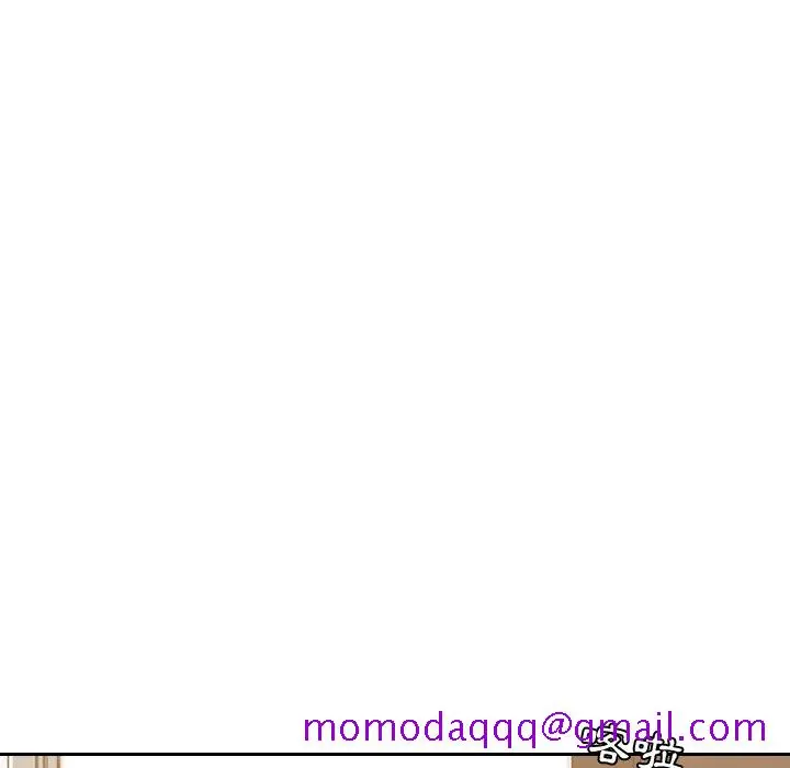 奇奇怪怪的女友 第39章 第23页